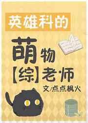 Ӣ�ۿƵ�������ʦ