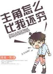 ��Ϊ����������ô���һ��