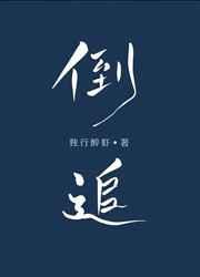 �Ҳ�������[����Ȧ]