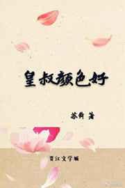 ������ɫ��