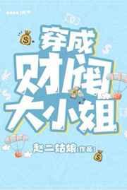 ���ɲƷ���С��