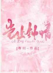 ��ֹ����