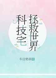 �Ƽ�լ�������磡