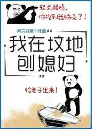 ���ڷص���ϱ����