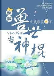 ��Խ���������