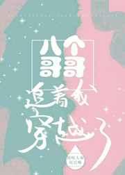 �˸����׷���Ҵ�Խ��