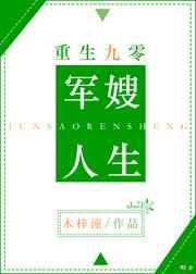 ���������ɩ����