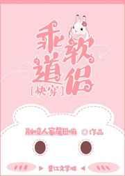 ��������[�촩]