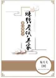 ũ�ſƾ�֮׬Ǯ�����ԣ�����