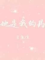 �����ҵ�ҩ