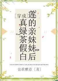 �������̲�ٰ����������ú�