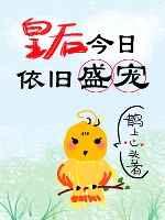 �ʺ��������ʢ��