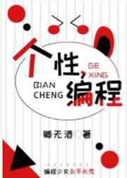 ������ͬ�ˣ�[��]���ԣ����