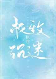 ���³���