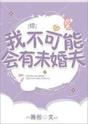 �Ҳ����ܻ���δ���[��]