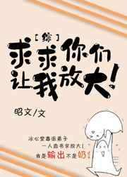 �����������ҷŴ�