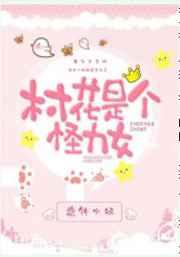 �廨�Ǹ�����Ů[����]