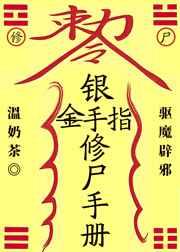 ����ָ��ʬ�ֲ�