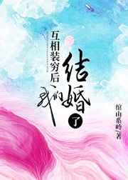 ����װ������ǽ����