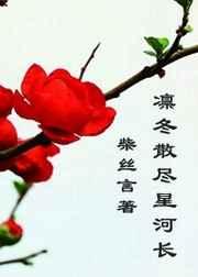 �ݶ�ɢ���Ǻӳ�