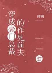 ���ɺ����ܲõ�����ǰ��[����]