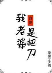 �������ǰѵ�[���]