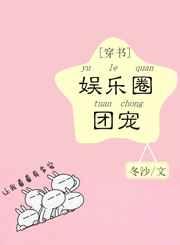 ����Ȧ�ų�[����]