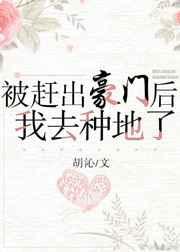 ���ϳ����ź���ȥ�ֵ���