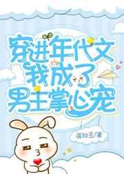 ����������ҳ����������ĳ�