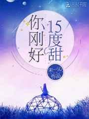 ��պ�15����