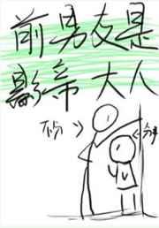 Ӱ���Ǳ������˵�ǰ��