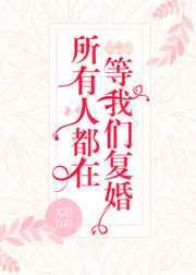 �����˶��ڵ����Ǹ���