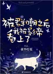 ��ȫ�������ұ�Ӱ�۶�����