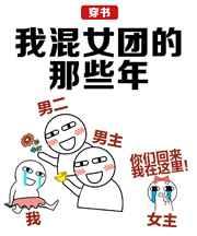 �һ�Ů�ŵ���Щ��