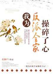 ��Ϊ����ȫ�Ҳ�������