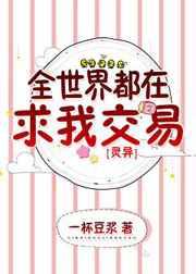 ȫ綼ҽ[]