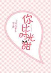 ���ʱ����[����Ȧ]