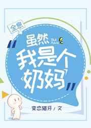 ��Ȼ���Ǹ�����[ȫϢ]