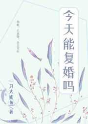 ǰ��ÿ�춼���븴��[����Ȧ]