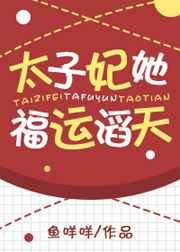 ̫��������������