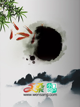 末世女穿八零:带着系统去种树 末世女穿八零:带着系统去种树