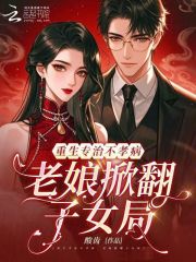 ����ר�β�Т���������Ʒ���Ů��