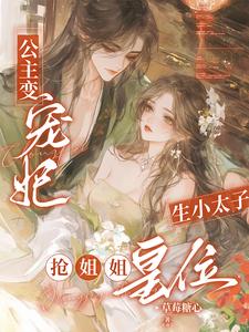 �������������С̫��������λ