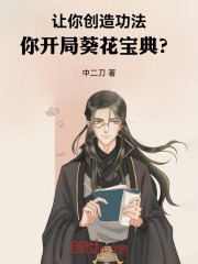 ���㴴�칦�����㿪�ֿ������䣿