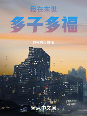 ����ĩ�����Ӷร