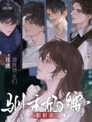 ������Ϸ�����ǣ�ѱ�������ݺ���