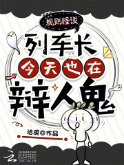 �����̸���г�������Ҳ�ڱ��˹�