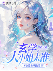 ��ѧ��С��̫׼��������������