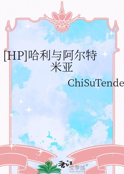 [HP]�����밢��������