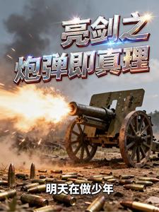 ����֮�ڵ�������